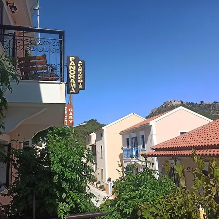 Panorama 아파트 *