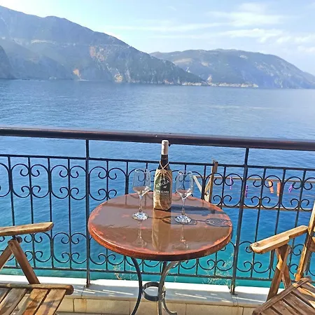 Panorama Apartment *