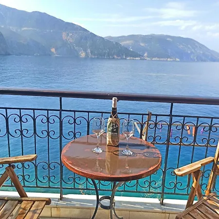 Panorama Διαμέρισμα *